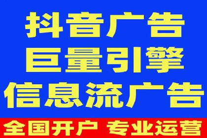 某企业如何通过托管SEM竞价实现业绩翻倍
