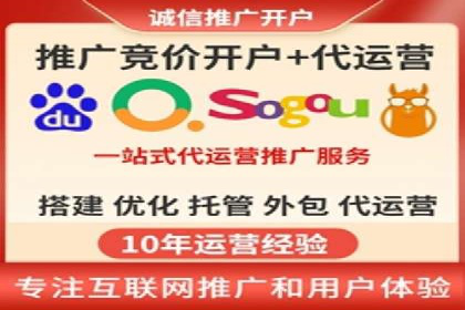 百度移动端优化推广：如何适应搜索引擎的变化